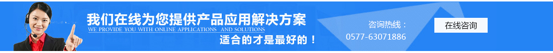 一種多功能硬質泡沫催化劑，可與多種發泡劑和多元醇體系兼容
