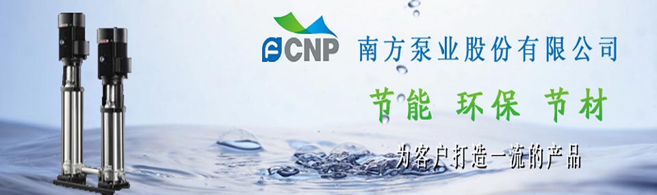 2,2,4-三甲基-2-硅代嗎啉在聚氨酯膠粘劑中的應用，提供快速固化和高粘接強度。