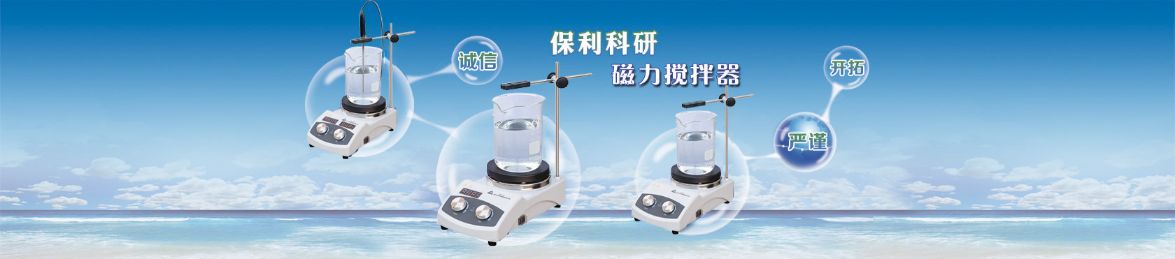 工業(yè)級聚氨酯催化劑異辛酸鉛，確保生產(chǎn)效率與產(chǎn)品質量